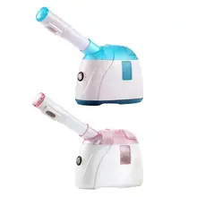 Глубокие аппараты для паровой бани лица распылитель для лица испаритель салон красоты прибор для ухода за кожей