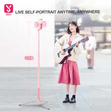 Светильник для селфи-палка для фото, держатель для телефона, светодиодный штатив-Трипод с Bluetooth/Проводная подставка для макияжа, видео в студии