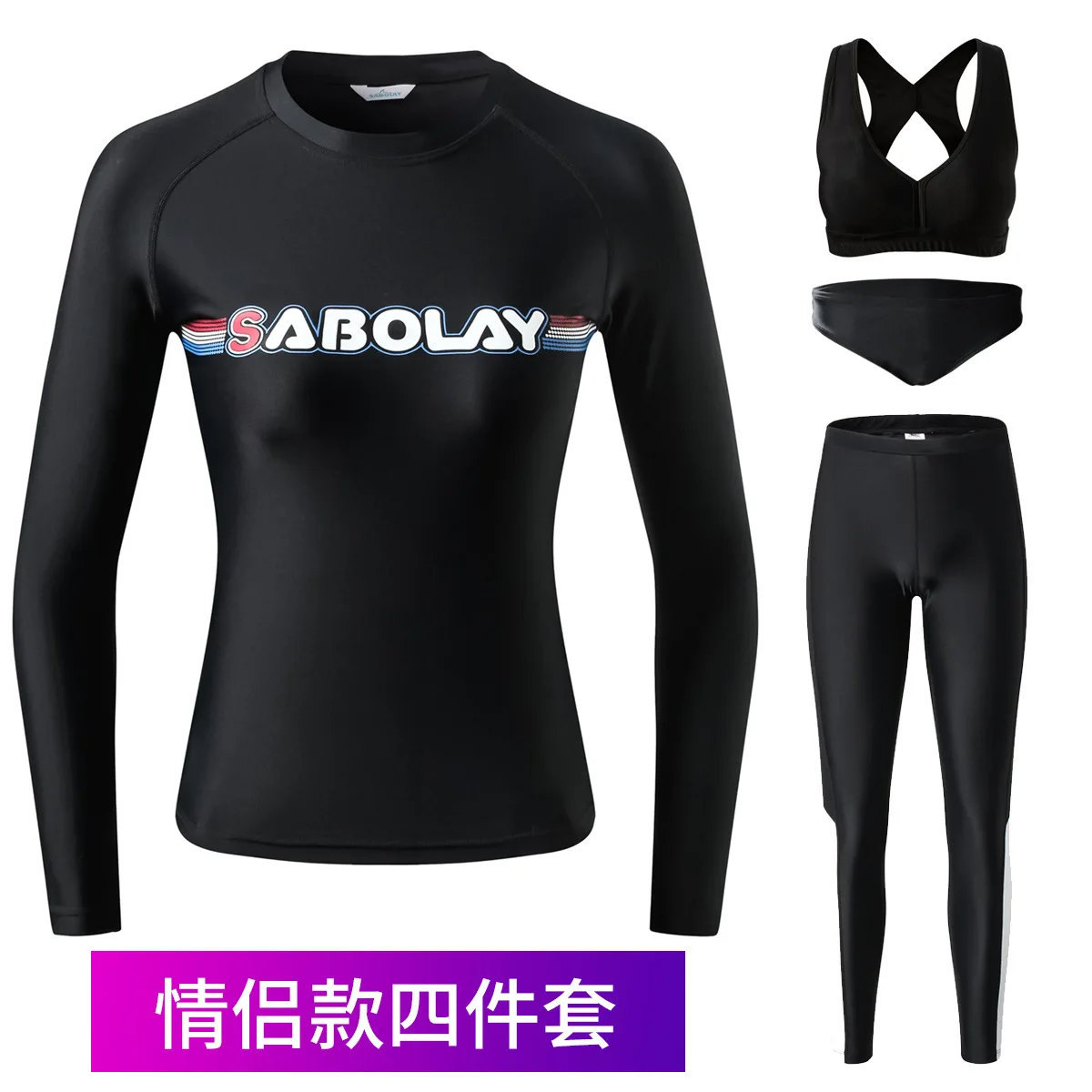

Sabolay Two-piece Swimsuits Long Sleeve Sun-resistant Swimwear Four-piece Set-Conservative Quick-Dry Waterproof Mother Surfing V