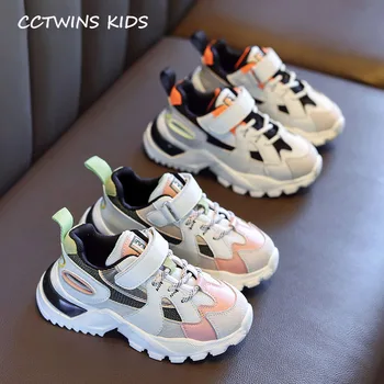 

Kids White Casual Shoes 2020 Spring Children Fashion Sport Shoes Baby Girls Genuine Leather Trainers Boys Casual Sneakers FS3288