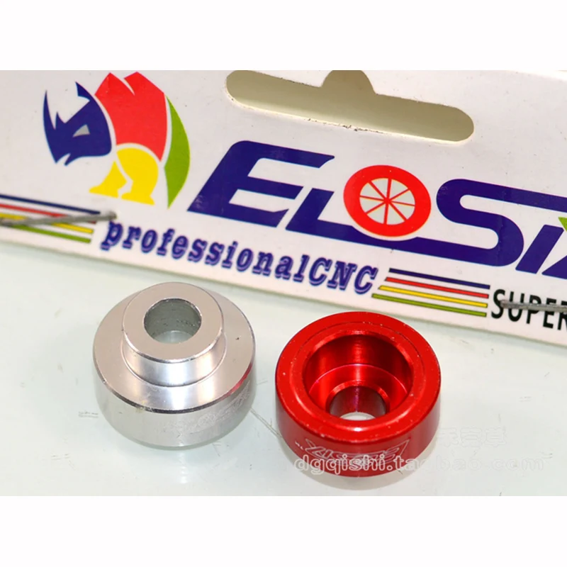 

EIOSIX Alloy Rear Hub Adapter 130mm to 135mm Hub Spacing Adpaters Extender Conversion For Folding Bikes