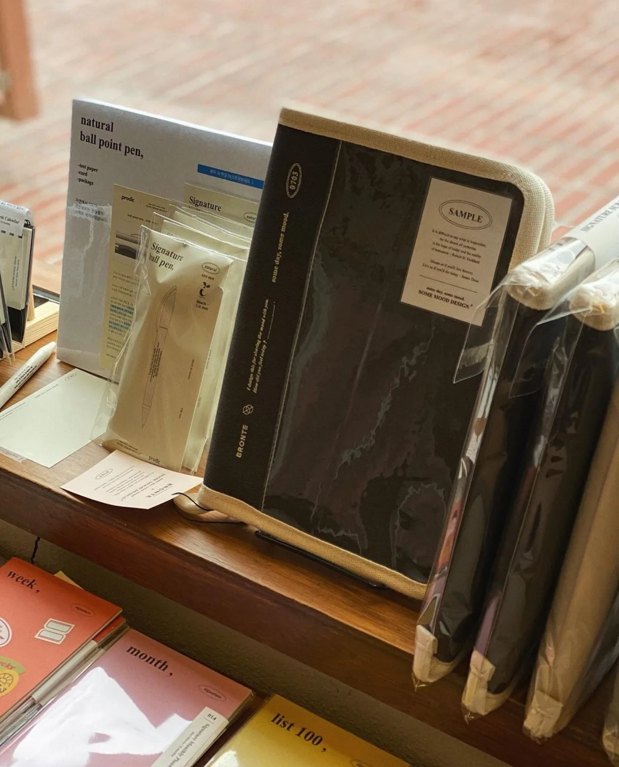 2E16CBD7AE60DC2A0B7B0CBACF1DD2