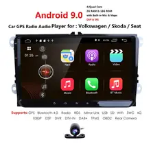 2Din 4G Android 9,0 автомобильный стерео радио 9 дюймов HD 1024*600 экран четырехъядерный монитор gps для VW Passat Golf Polo CC Jetta skoda Seat