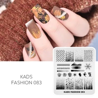 Nail Art Stamping Plate Shading Brush strokes Gradients Image Printing Template Stainless Steel Nail Design Stamp Mold Tools 2