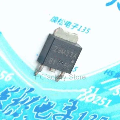 NEW Original 10PCS 2933 29M33 29M33A 29M33B TO252 original In Stock Wholesale one-stop distribution list