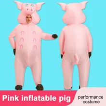Легкий надувной костюм, вечерние, для Хэллоуина, косплей, свинья, разработанный красный полиэстер, детский Забавный костюм