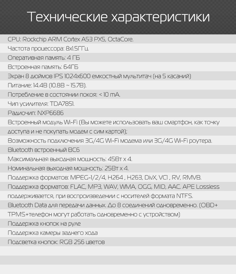 Marubox KD8072 DSP, 64 ГБ головное устройство для Suzuki SX4 2007-2013, автомобильный мультимедийный плеер, Android 9,0, 8 ядерный с DVD