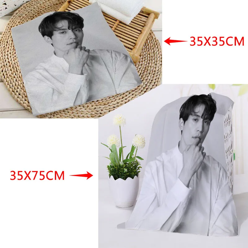 Tanie Niestandardowe Lee Dong Wook 35x75cm ręczniki do twarzy myjka z