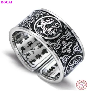 

S999 sterling silver male and female rings Four legend beasts retro Thai silver craft personality aggressive pure silver ring
