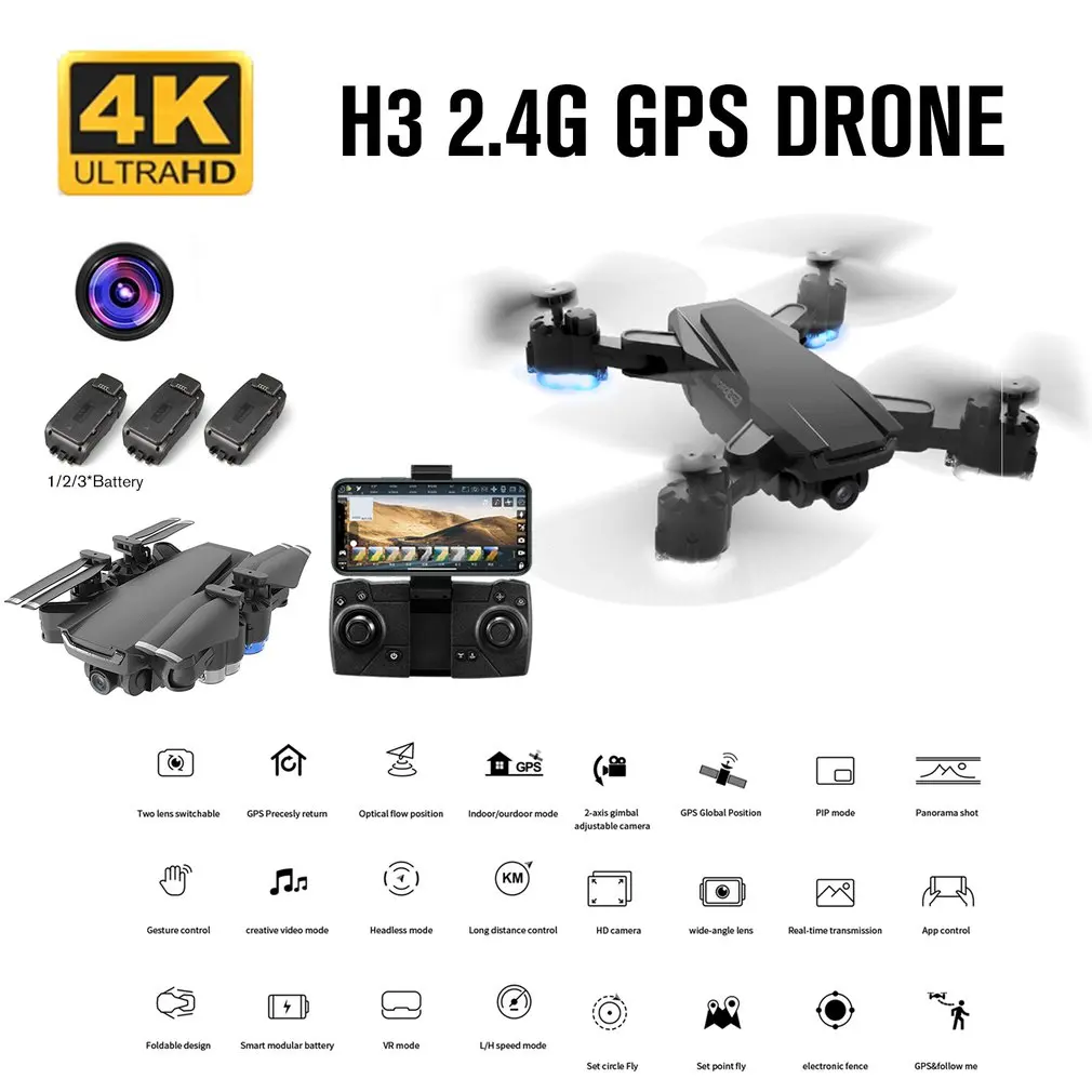 H3 Дрон HD 4K wifi передача 4K HD камера оптический поток парение с для Rc Дрон VR режим дроны Квадрокоптер Дрон игрушка
