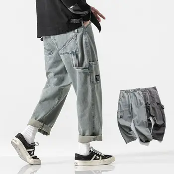 

Plus size Jeans Men Hip hop StreetWear Joggers Ankle Length Denim Cargo Pants Loose Pocket Harem Trousers Sweatpants