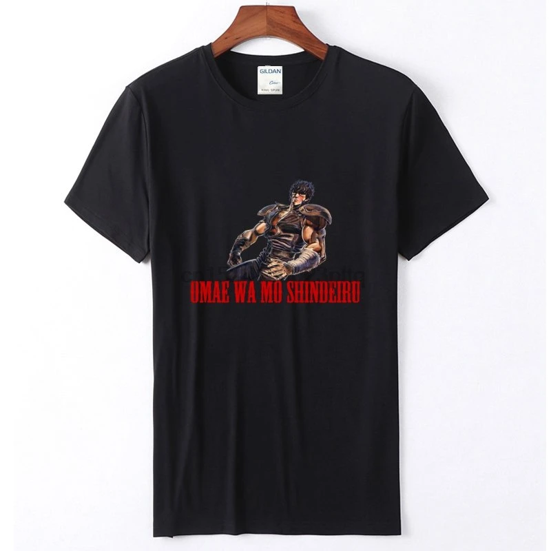 Мужская футболка с коротким рукавом и круглым вырезом 2019 Kenshiro Tees For You тонкое