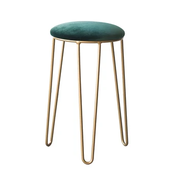 

Nordic Modern Minimalist Net Red Small Stool Wrought Iron Makeup Stool Gold Dressing Chair Living Room Fitting Room Stool
