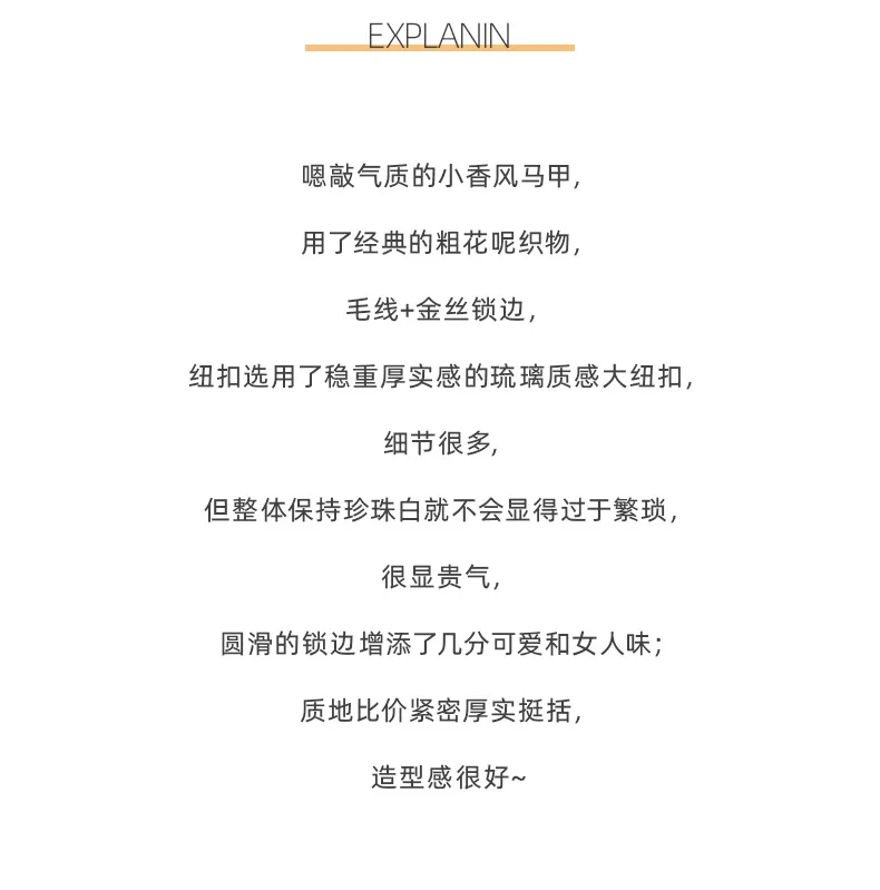 [Song Ming] небольшой ароматный твидовый жилет женский осенний свободный крой корейский Стиль Верхняя одежда жилет пальто рубашка без рукавов Dn055