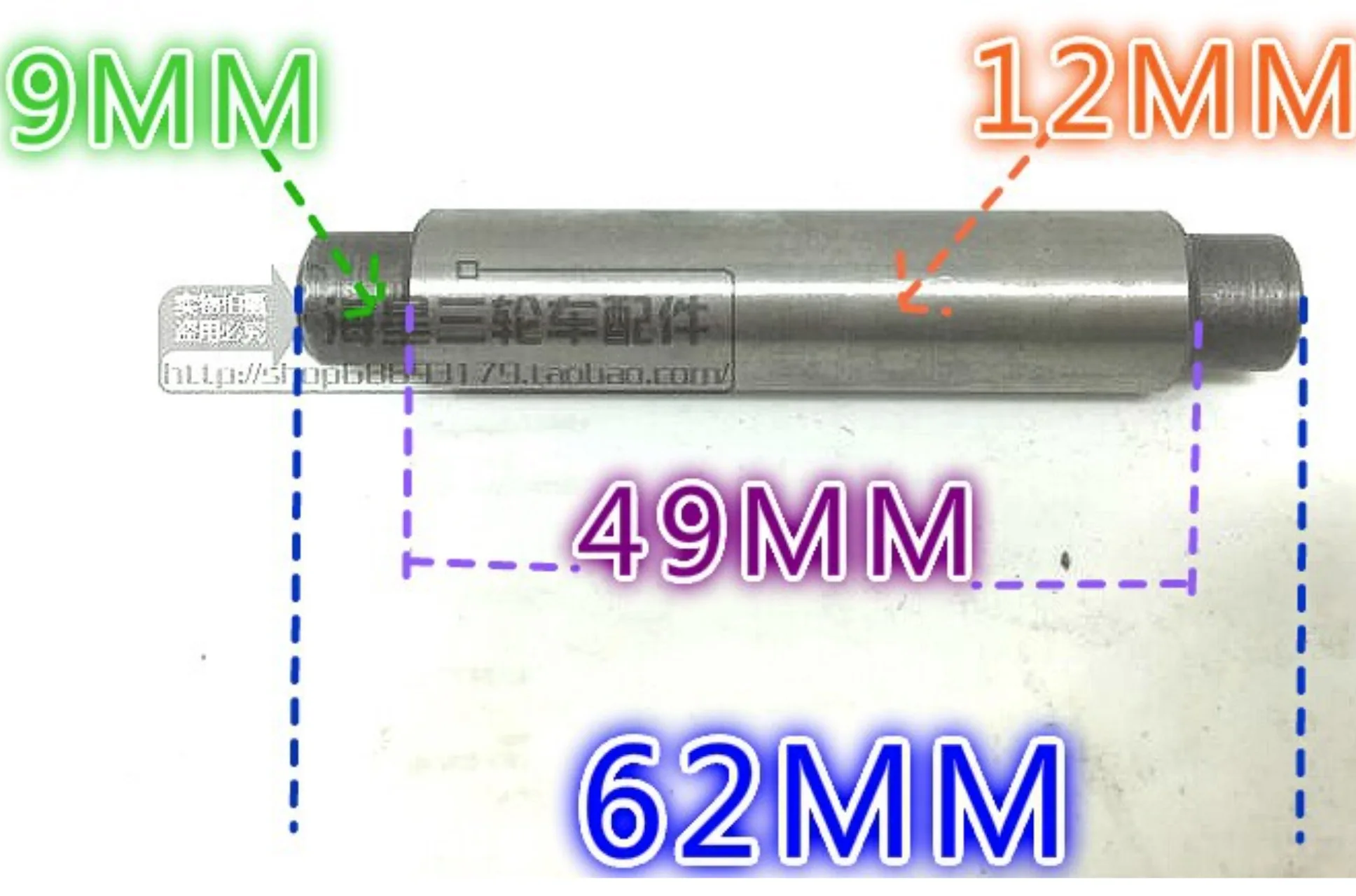 eixo traseiro conjunto de engrenagens (14t + 18t + eixo + gaxeta)