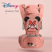 Disney эргономичный Слинг детский Хипсит Перевозчик фронтальная эргономичная кенгуру слинг для новорожденных для путешествий 0-48