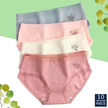 

10 pcs/lot wholesale Sexy Women side Underwear Seamless Breathable Briefs Ladies Cotton Crotch Solid Color Lingerie yy A816