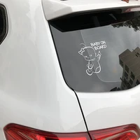 BABY ON BOARD Funny Vinyl Car Sticker