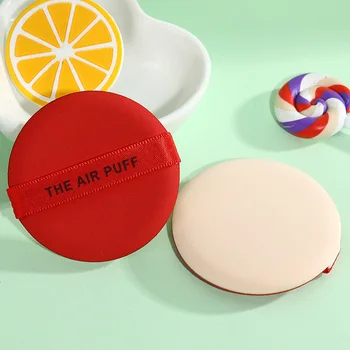 

1Set New makeup powder puff beauty egg set fashion gift with makeup powder puff mushroom head soft sponge makeup tools set