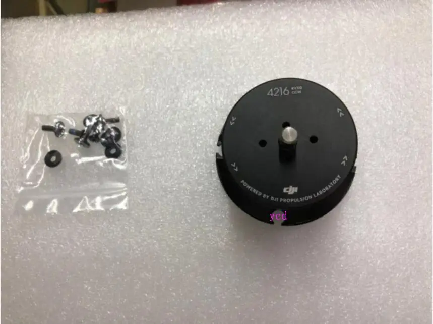 Для E1200 PRO 4216 профессиональный двигатель 310KV двигатель 40A CW CCW