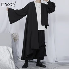 EWQ/Мужская одежда, нишевая ветровка, Свободное длинное пальто, ассиметричный неровный кардиган, Тренч, мужской, Весенняя мода, новинка 9Y245