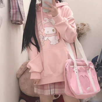 Kawaii My Melody Oversized Hoodie 2