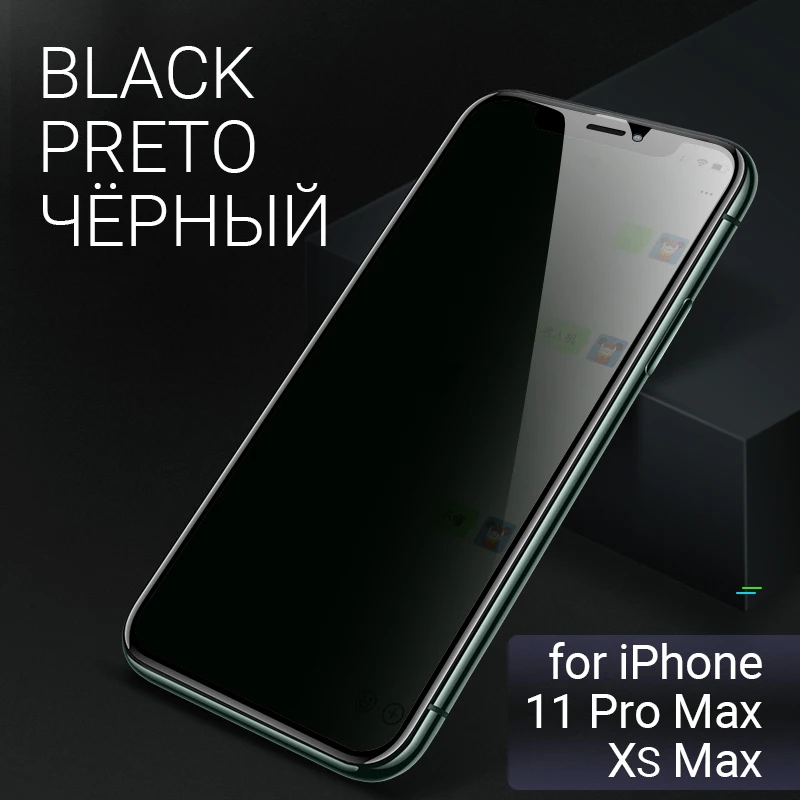 hoco закаленное стекло для iphone 11 Pro Max X Xr Xs Max защита от подглядывания прочное полноэкранное стекло пленка матовое протектор экрана для айфона на айфон стекло айфон защита экрана от царапин и ударов - Цвет: A13 11ProMax I XsMax
