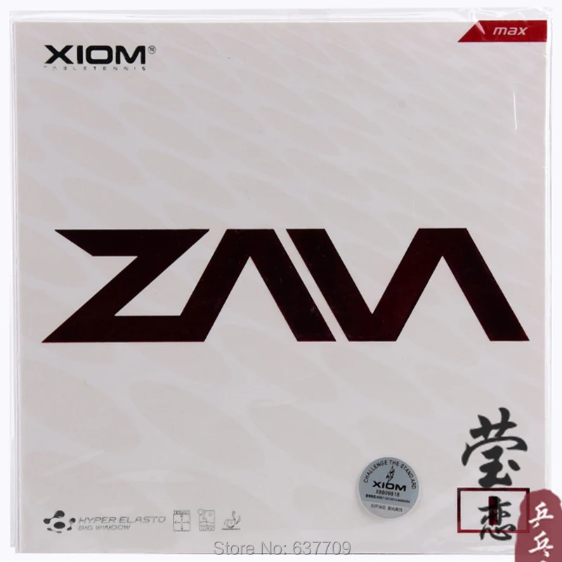 Оригинальный Xiom ZAVA 79 011 настольным теннисом резиновые прыщи из сделано в Германии