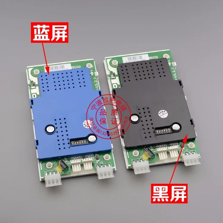 Сделай для оригинальной Xizi Otis исходящая панель дисплея 4," ЖК-LMBS430-V3.2.2 аксессуары для лифта