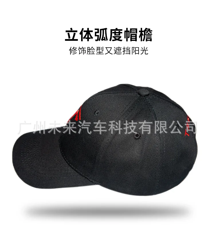 Подходит для Tesla модель 3 X's Brim шляпа спортивные бейсболки Солнцезащитная шляпа lv xing mao