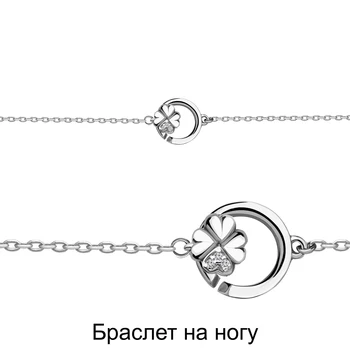 

Aquamarine bracelet with cubic zirconia, Silver 925