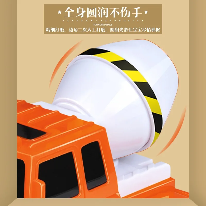 Yue Fei 6688d LEFEI детская модель город санитарии Инженерная башенный кран игрушка мальчик с защитой от падения инерционных машин