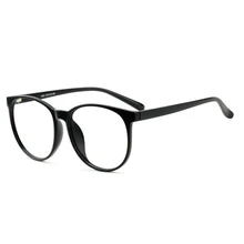 Новые классические ретро круглые без градусов очки для чтения ультра светильник TR90 Простые Модные очки для чтения унисекс Дикие повседневные очки