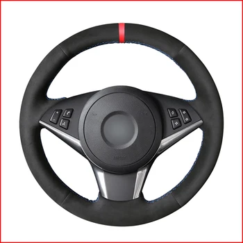 

Black Suede Red Marker Steering Wheel Cover for BMW E60 530d 545i 550i E61 Touring 2005-2009 E63 E64 630i 645Ci 650i 2004-2009