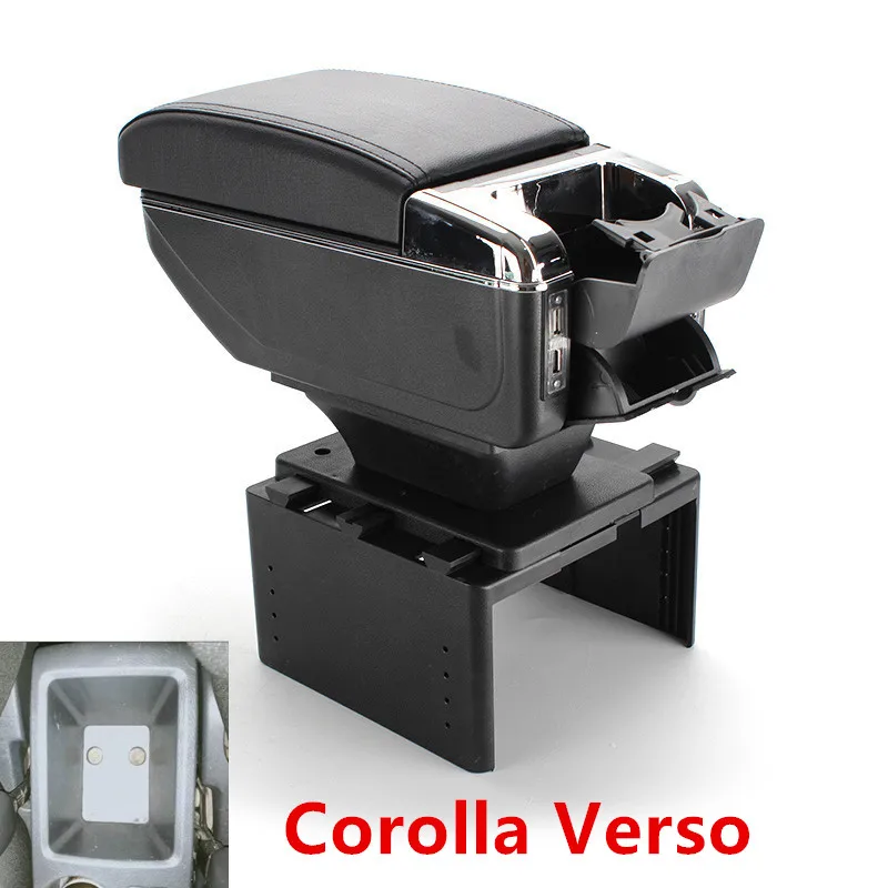 Подлокотник для Corolla Verso