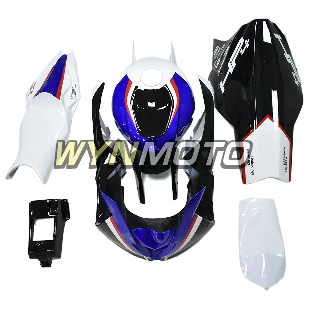 2017 S1000R Fiberglass Racing Full Fairing Kit For BMW S1000RR 2018 17 18 Motorcycle Bodywork Blue Black White Cowlings New | Автомобили и