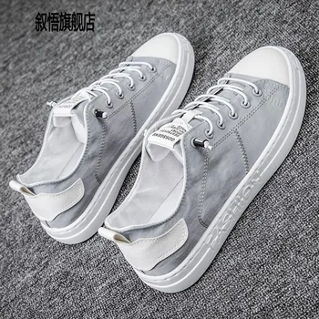 

Men's ice silk low help new canvas shoes men's summer breathable lazy a leather strap shoes men's shoes, leisure