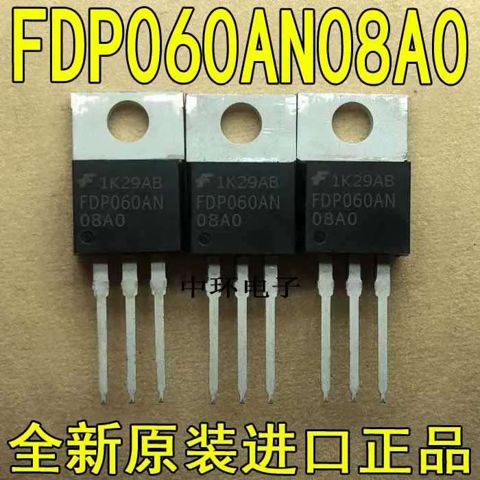 10 шт./лот FDP060AN-08AO