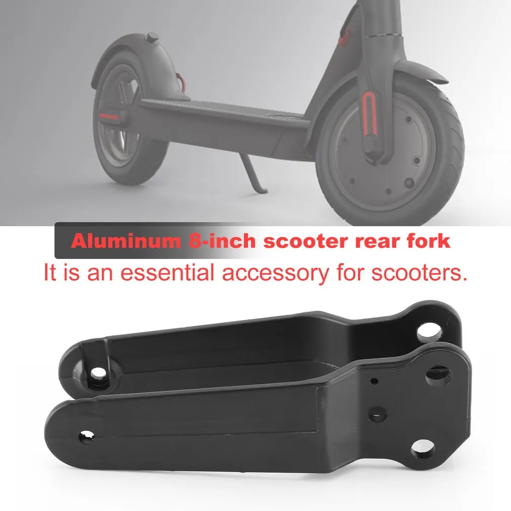 Алюминиевый гироборд с колесами 8 дюймов ScooterRear вилка для KUGOO S1 S2 S3 ETWOW Xiaomi M365