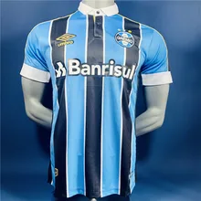 Umbro Gremio, Джерси, Майки для футбола, футболка для футбольного клуба, футболка для футбола,, Майки для футбола, форма для мужчин, футболка для фанатов футбола