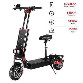 

BOYUEDA Adult Foldable Off-road Electric Scooter 5400W 60V 38AH 13 Inch 90-100km Step E-scooter Patinete Mobility Scooters
