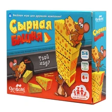 Настольная игра. Origami.Сырная башня
