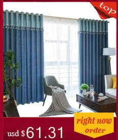 Pour Le кварто салон кухня дети Zaslony Firany Cortinados Rideaux Cortinas де Luxo Para Sala для Гостиная роскошные шторы