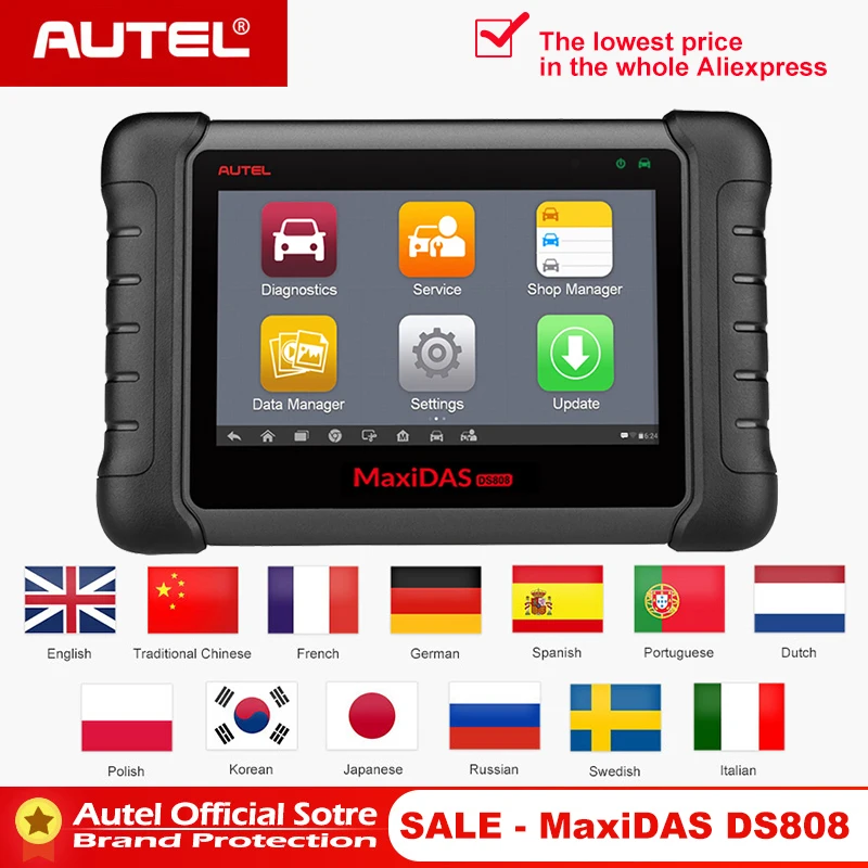 Autel MAXIDAS DS808 OBDII Автомобильный сканер OBD2 диагностический инструмент для ЭБУ