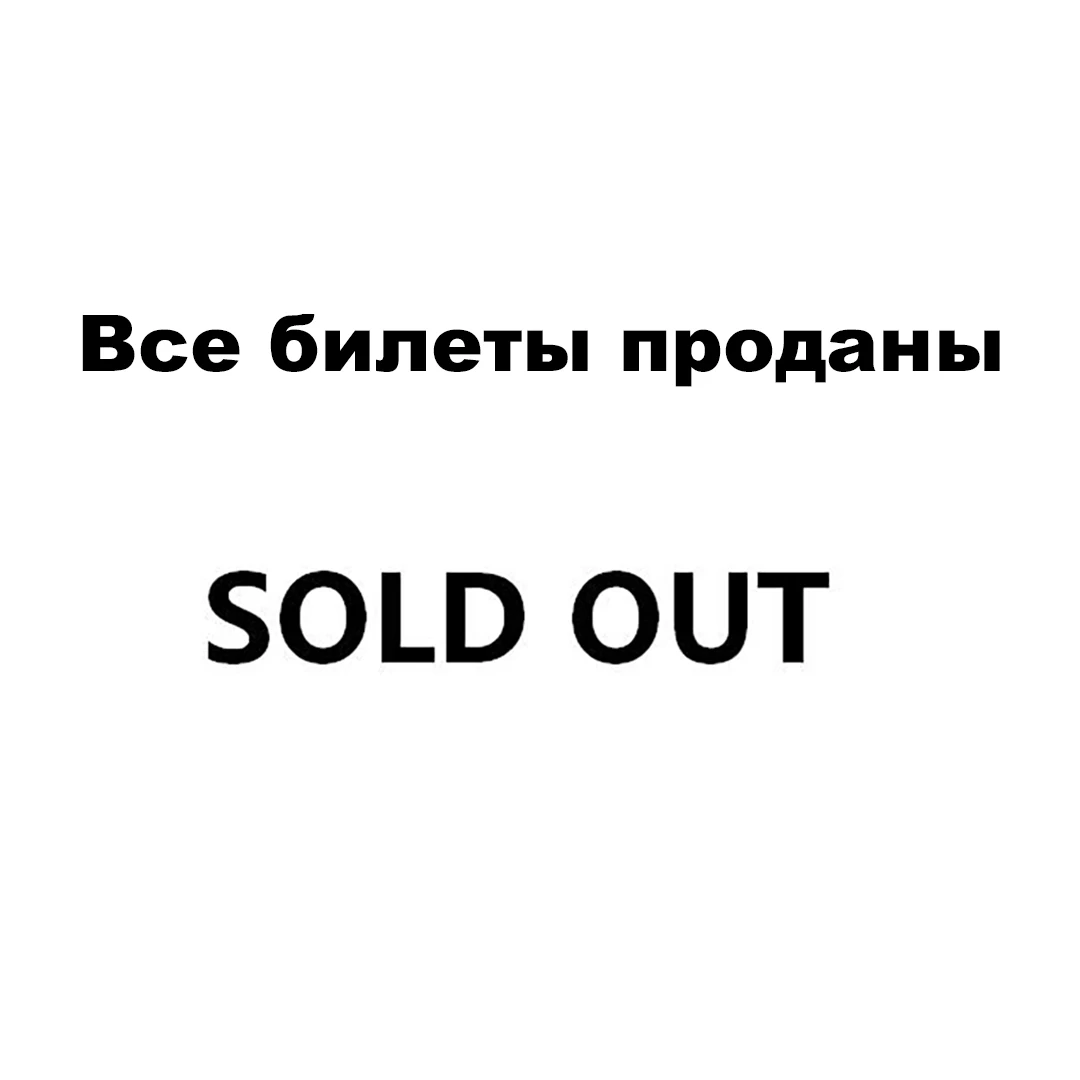 Прозрачное женское нижнее белье с цветочной вышивкой комплект прозрачного