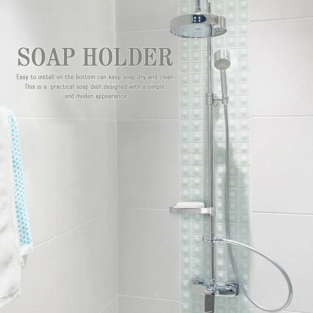 New Soap Dish Adjustable Shower Rail Slide Soap Plates Smooth Bathroom Holder
