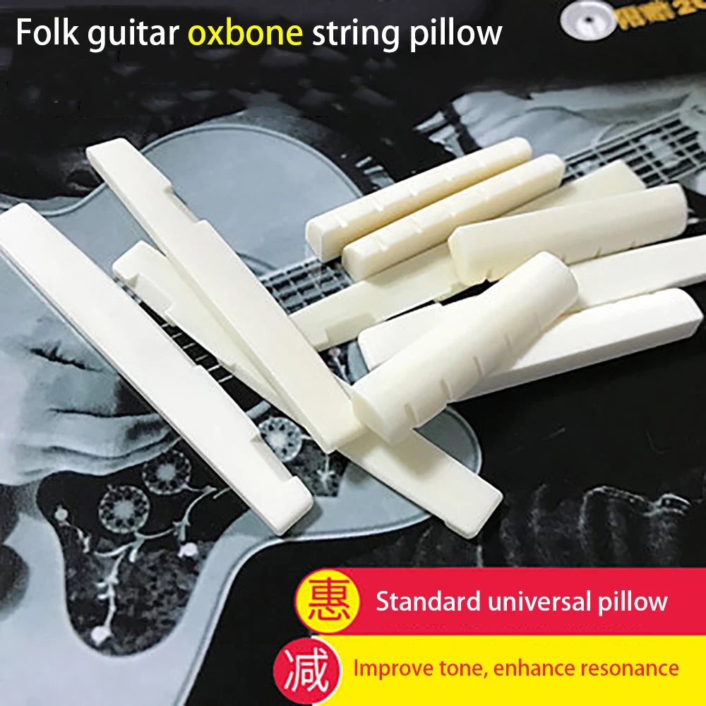 

Guitar Pillow Bridge Guitar Accessories Folk Acoustic Guitar Winding Pillow String Pillow Bridge