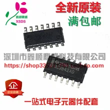 5 шт./лот UC3842 UC3842D UC3842AD