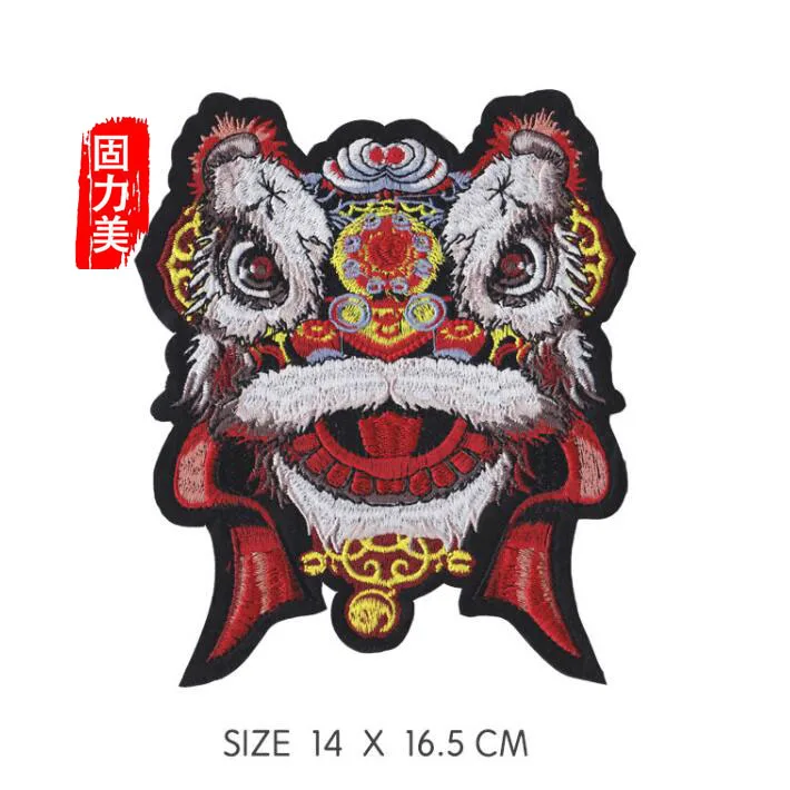 TIM截图20191012173709副本