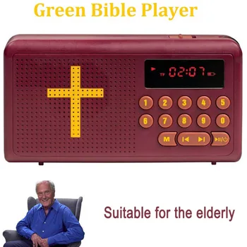 

Rechargeable Audio Player Electronic King James Version Bible Talking Device With Carrying Bag 125 x 70 x 25MM